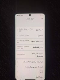 شاومي ١٤ برو • مستعمل ١١ شهر • اغراضه كاملة