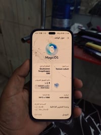 هونر X8b • ٢٥٦ • نجف