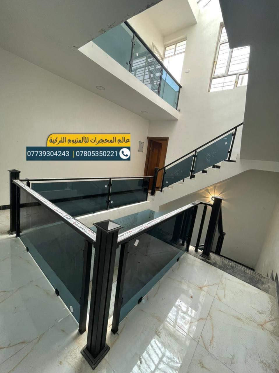 سعر مناسب جدن
لندع اعمالنا تتحدث 
تم بحمد الله

.............................
عروضنا متخلص واسعارنا ماكو منها
محجرات بأسعار تنافسية
.............................

لسنا الوحيدون في هذا المجال!!!!
ولكن سترون اننا الأفضل 
مصداقيتنا اهم شيئ
فقط مع عالم المحجرات للألمنيوم التركي
المنشئ 🇹🇷 تركي
لدوخ ولا تحتار انت بس ختار واحنا نجيك الباب بيتك    
............................ 
يتم التنفيذ بأيادي متخصصه💪
للمراسله اوالتصال وات ساب وفايبر
***********

***********
