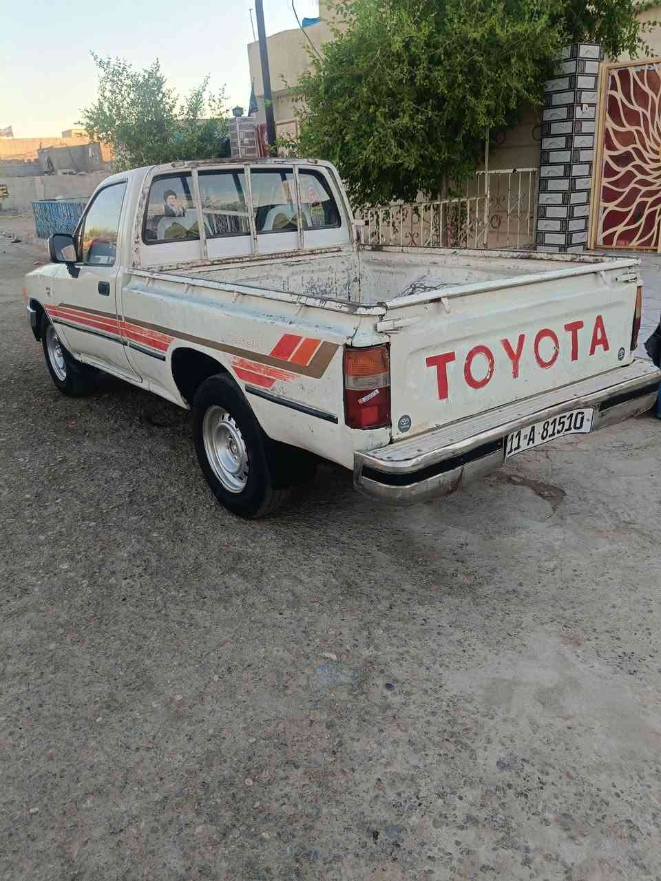 سلام عليكم بيكم للبيع موديل 89رقم بغداد نكليزي مشروع وطني  مكفوله من الصبق  بلدايه بس باب سايق مصبوق تبريد شقال لاخياس ولا ضربه بيها عنوان ميسان ناحيت كميت سعر 42وبيها مجال ***********
