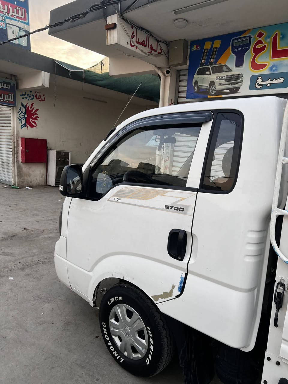 كيا موديل 2018 محرك 2700 بيها شويه خياس الدوسه  باب السكن سياره باسمي شرط التحويل المحرك بخيط بخار ماكو تنقيص بس خيط بخار   السنويه صاقطه
بقيه التفاصيل ***********
