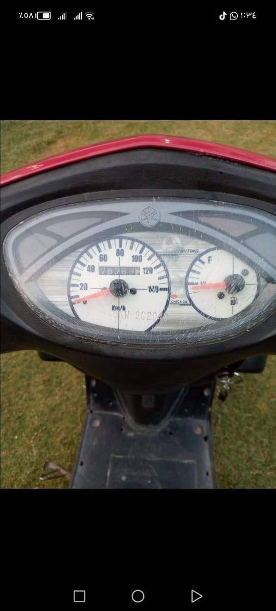 سلام عليكم عني هاي دراجة لبيع شري ينتصال علة هاذة رقم ***********
