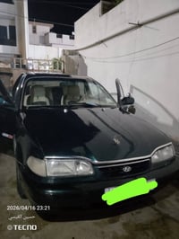 سوناتا • موديل ٩٥ • رقم ديالى