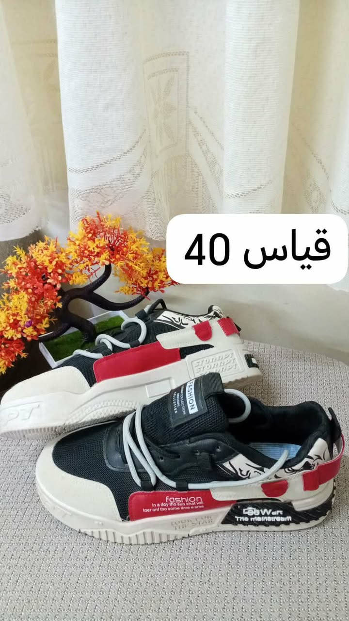 هلو حبايب  قلبي رجعنا للساحه من جديد🥰 
القياسات والأسعار مكتوبه ع صور دزي صورة خاص يوصلج طلب وسعررررر ب٧الاف 
قطعتين ب١٢الف جمال ودلال 
@إشارة 
#الجميع


**إذا كنت صاحب هذا الإعلان وتريد حذفه لأي سبب، رجاءا أرسل رسالة إلى الدعم الفني**