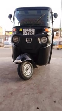 تكتك 20 شهر 12 رقم وسنونه نكليزي بسمي فقد دوس المكان الحسينيه مال  راش...