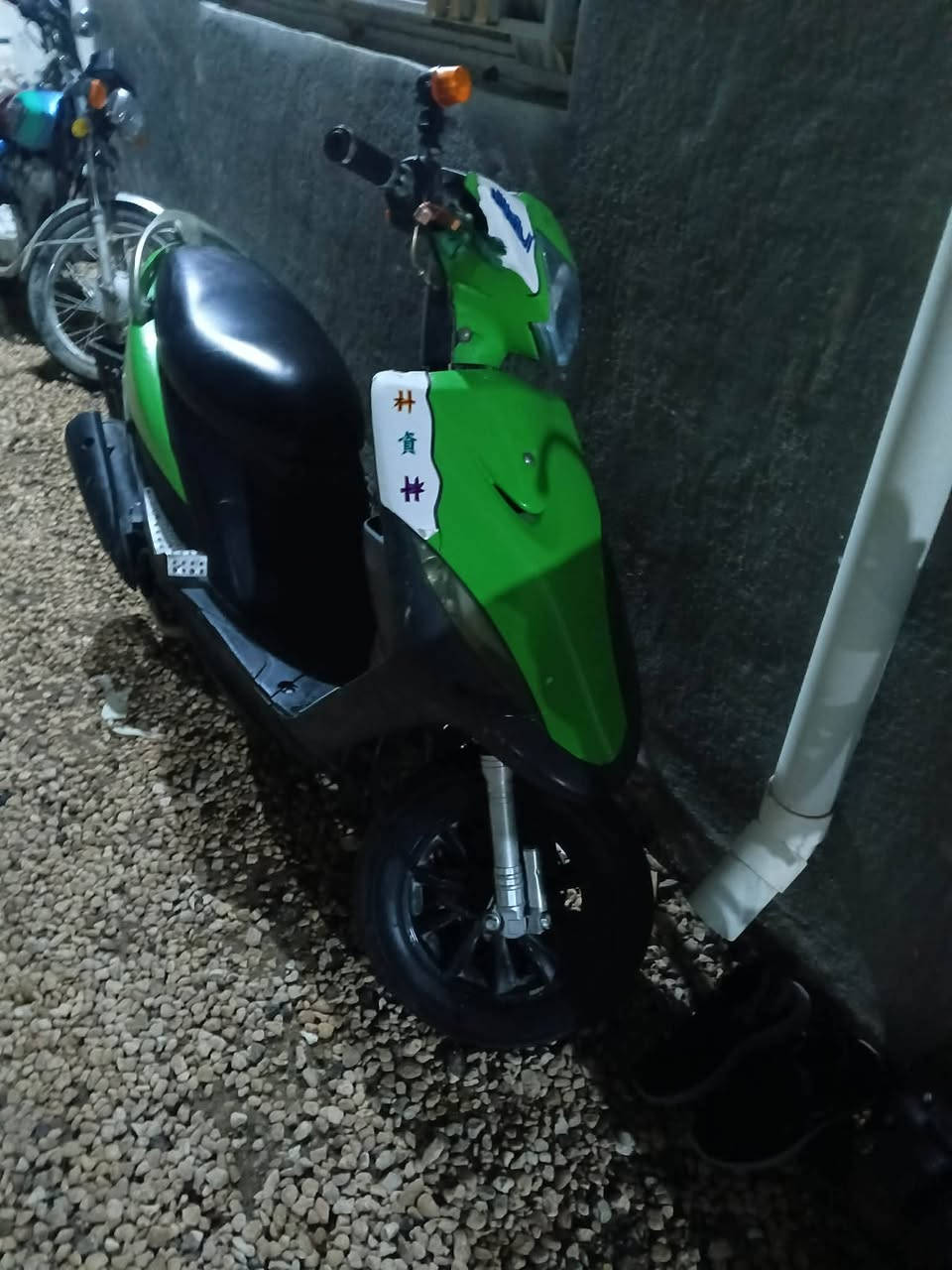 ماكس مديل 23 ياباني اصلي دراجه حلوه وخير من الله شوفت عينك رايدهاا ب 450 مكان كربلاء طويريج للستفسار اتصل ‏‪***********‬‏
