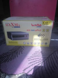 كركوك • إلكترونيات • أجهزة منزلية