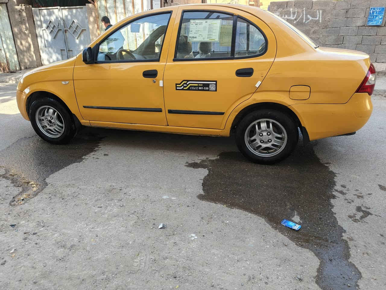 سلام عليكم عندي سيارة البيع طيبة موديل 2017 رقم بغداد تحويل مباشر مكفول كفاله عامه تبريد شغال تخم تاير حداديه جديدة عنوان بغداد ولشراي يتصل عى رقم ***********
