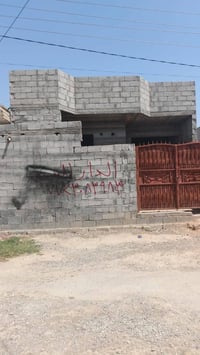 شهربان المقداديه • حي مهدي • ١٥٠م