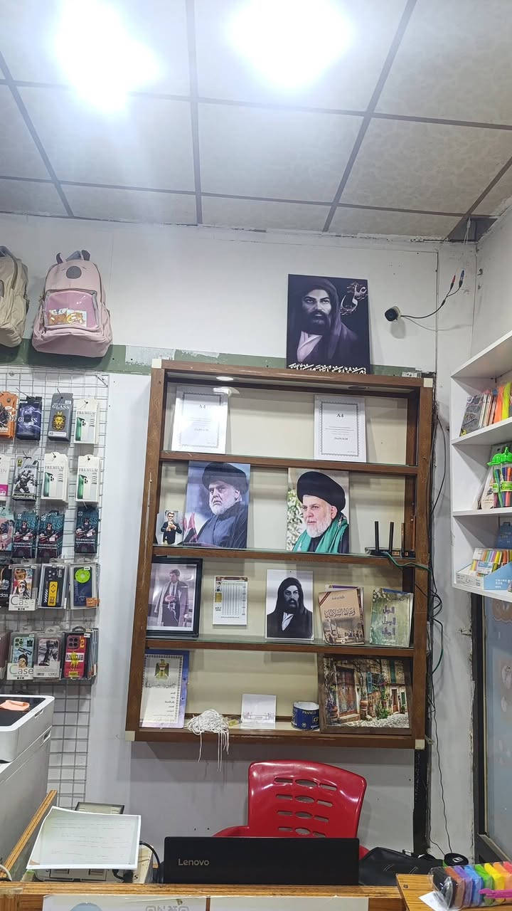 مكتبة دراسية متكاملة #للبيع 
حيث تحتوي 
المكتبة على مسواك متكامل 
ايضاً تحتوي على سبلت طن ونص 
بالإضافة إلى منظومة كامرات كاملة 
ايضاً تحتوي على ثلاث طابعات كبيرة الحجم 
موقع المكتبة ممتاز جداً 
وايضاً بي رزق خير من الله 
مكانها شارع المرور ومقابيل مركز الجهوري
بالإضافة إلى المعاميل الي تمتلكها المكتبة
للتنوية (البيع لعدم التفرغ لها)
وكلشي موضح بالصورة أمامك 
السعر مناسب جداً
للتواصل واتساب ***********
