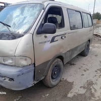 محرك وجير جيد • سنوية • بسماية