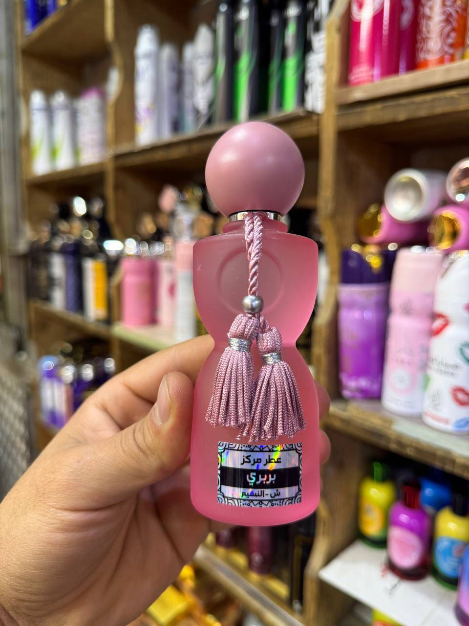 عطر مركز شكل جديد وكيوت 
عطورهم ثبات وفوحان 
متوفر 
بربري 
قصه
انسانسيه
عود سويسري 
جنسيي جدأ
بلاتينيوم
هافوك
مكياج
للحجز للحجز
تليجرام  https://t.me/moy_q0

او وتساب https://wa.me/message/UK4WLFFMDARKD1


**إذا كنت صاحب هذا الإعلان وتريد حذفه لأي سبب، رجاءا أرسل رسالة إلى الدعم الفني**