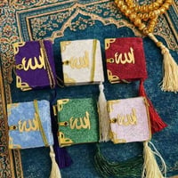 مصحف صغير • هديه بالدرزن • توصيل جميع المحافظات