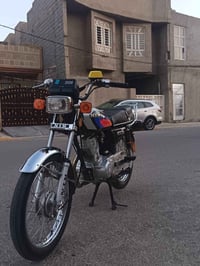 نامه • موديل ٢٦ • اوراق