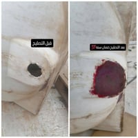 تصليح تانكيات بلاستيك ارجعه بلادي ضمان سنه رقم  07746935330