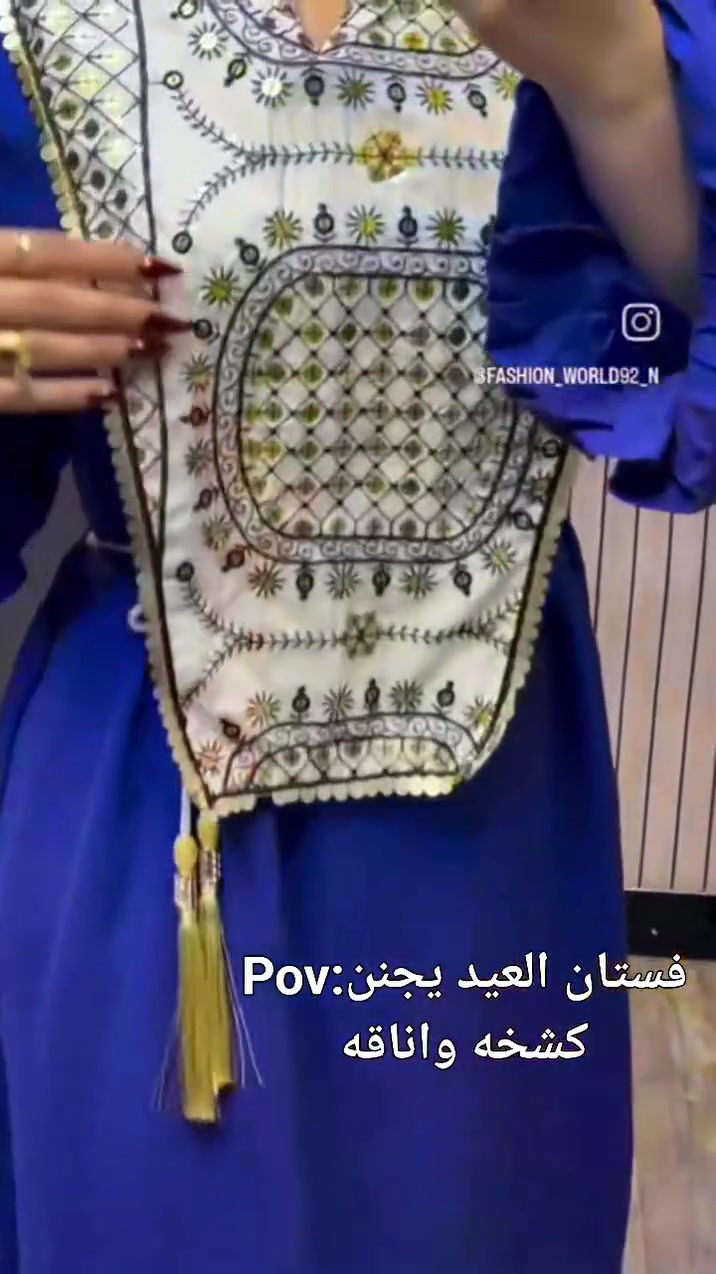 #فستان_براند🙈🙈
#كويتي يموووت بنات طول ١٥٨ وزن من ٥٠ لل٧٥ يجنن قطعه راقيه وقماش حلووو🥰
#هالجمال بسعر ٣٥ الف وبس🙃🙃💯
#توصيل ٥ لكل العراق
#ان هذا لرزقنا ماله من نفاذ🧿


**إذا كنت صاحب هذا الإعلان وتريد حذفه لأي سبب، رجاءا أرسل رسالة إلى الدعم الفني**