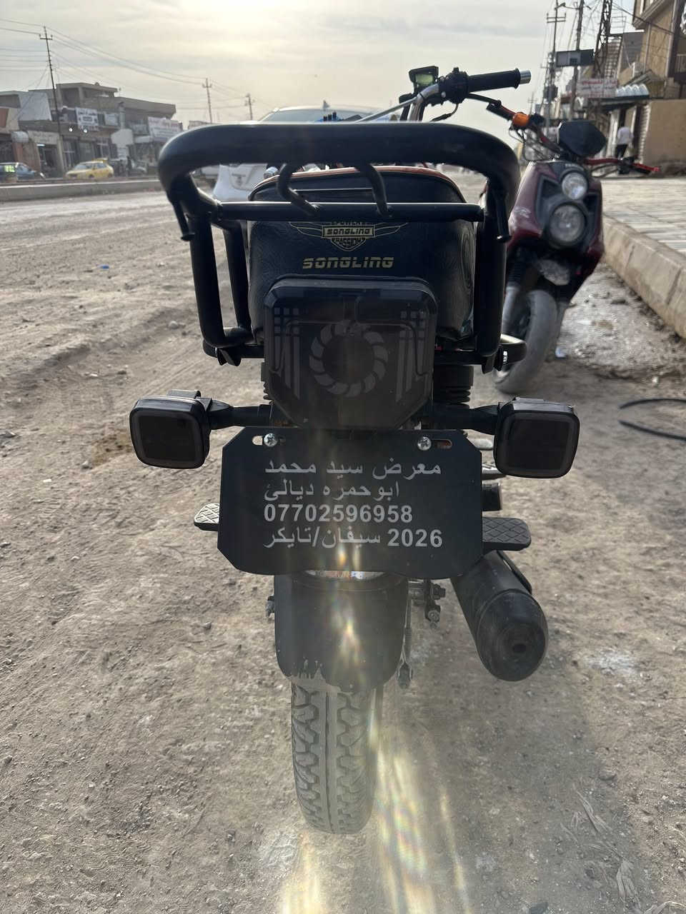 بل واقع احله تايكر ٢٠٢٦ زيرو ماشيه الف للبيع السعر ٨٥٠ وبيها مجال قليل ماصار شهر من نزلتها رمبه ***********
