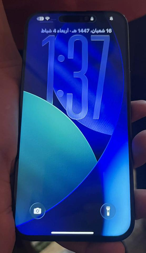 15 برو ماكس نضافه فول شخط مابي مبدل شاشه نوعيه تخبل وبطاريه وفيس ايدي واكف قيم بما يرضي الله رقمي ***********
