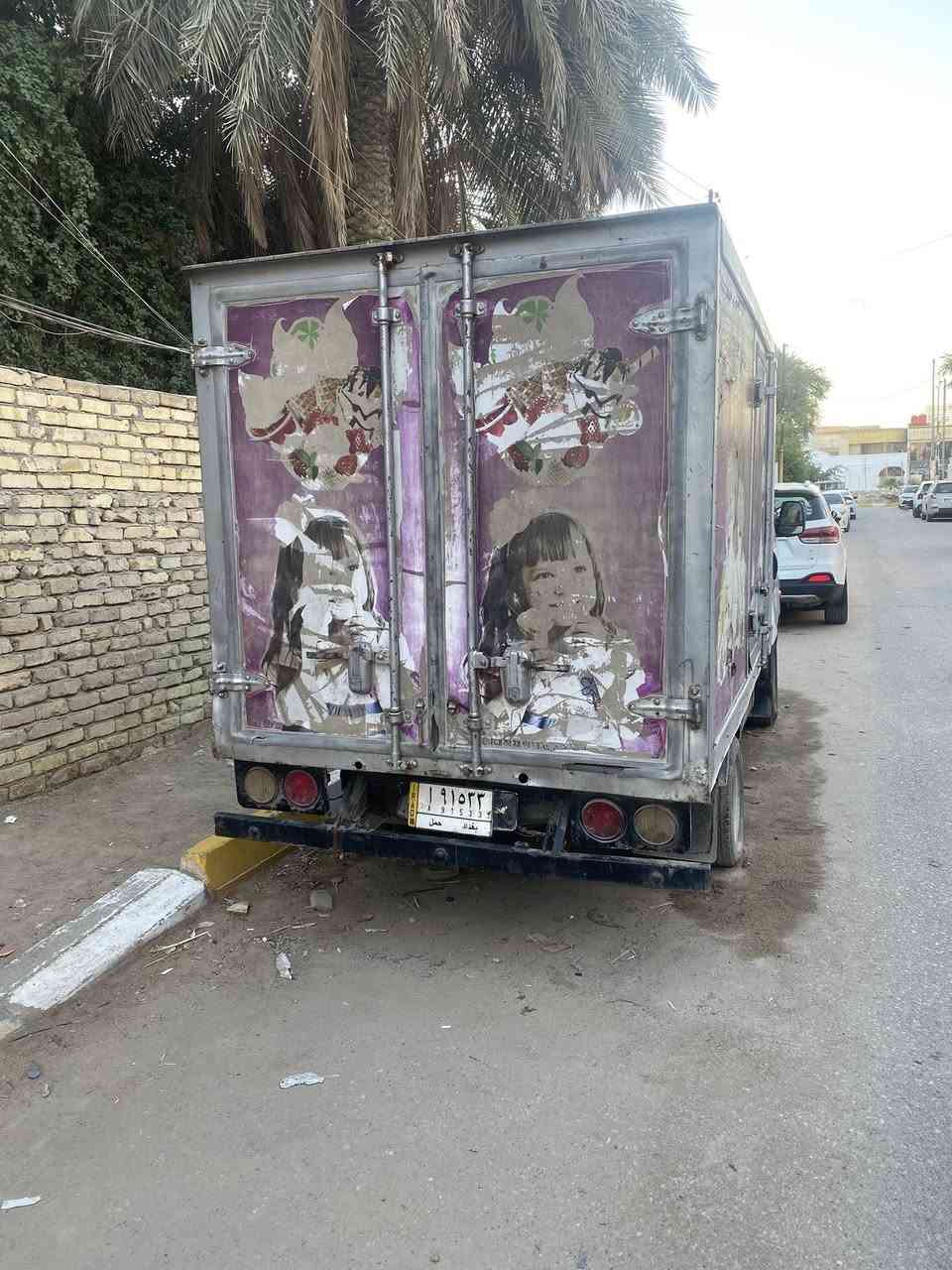 السلام عليكم كيا براد 2007 بغداد 
مكينه مشترك حسب ما يقولون 
السياره واكفه صار مده 
قبل لا توكف خير من الله بس خياسات بيها هسه بعد ما اعرف 
السعر 74
وبيها مجال
المكان الناصرية مركز
مراوس بسيارة صالون هم ترهم


**إذا كنت صاحب هذا الإعلان وتريد حذفه لأي سبب، رجاءا أرسل رسالة إلى الدعم الفني**