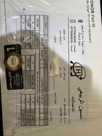 تاب هونر ١٠ الذاكرة ٢٥٦ كيبورد ويا معالج cray  قبل خمسة ايام اشتريته ب...