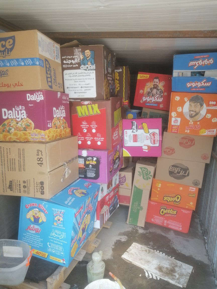 السلام عليكم من رخصه مدير الكروب اسواق للبيع كامله تحتوي على 8برادات عاموديه برادين شركه بغداد وكوله مجمدتين و مجمدتين للشركه دخل اليومي خير من الله من400لى500يجار 400
العنوان المشتل شارع رزاق 
الهاتف وتساب ***********
