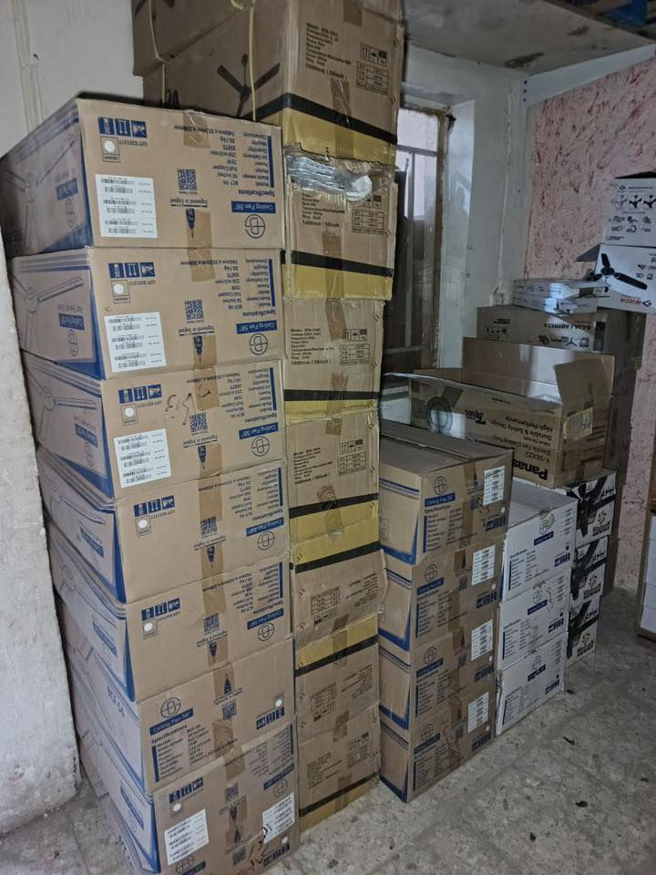 العنوان _ بغداد_الكمالية_شارع المصرف _الشارع العام -للاتصال ***********
