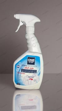 متحدة لخدمات اللوندري • مستلزمات لوندري • توصيل بغداد ومحافظات