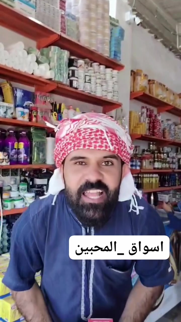 أسواق المحبين في قضاء داقوق قرب سيطرة العشائر


**إذا كنت صاحب هذا الإعلان وتريد حذفه لأي سبب، رجاءا أرسل رسالة إلى الدعم الفني**