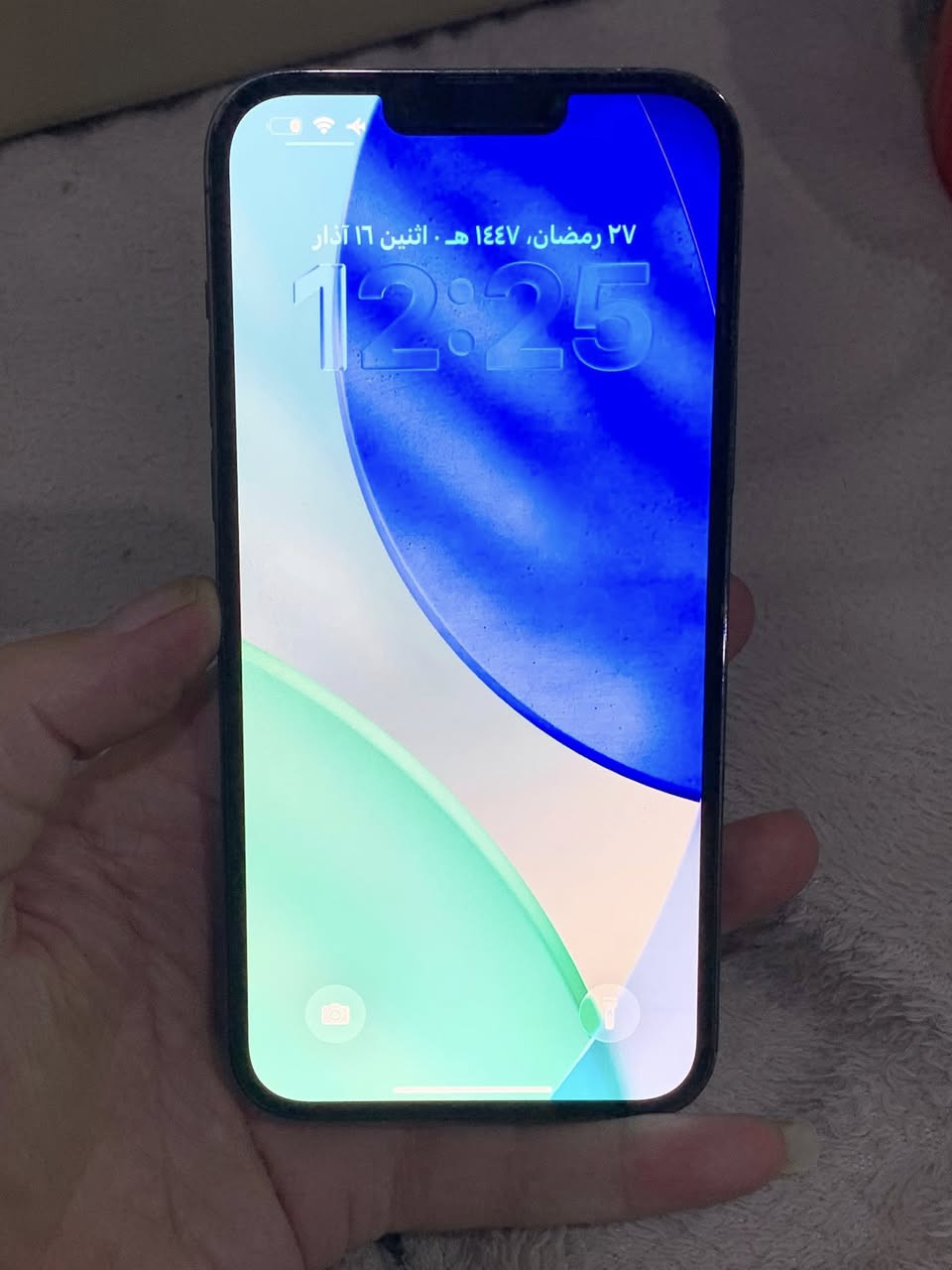 مكاني كركوك
١٣ بروماكس ١٢٨ كيكا بطارية ٨٥ كله بلادي تك سيم امريكي بدون غراض سعره ٥٩٠ الف


**إذا كنت صاحب هذا الإعلان وتريد حذفه لأي سبب، رجاءا أرسل رسالة إلى الدعم الفني**