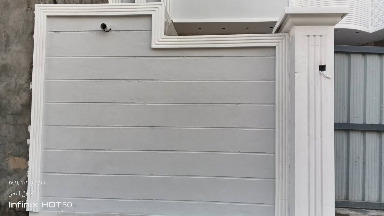 سلام عليكم صبق وتطبيك واجهيةت ودواخل
***********
