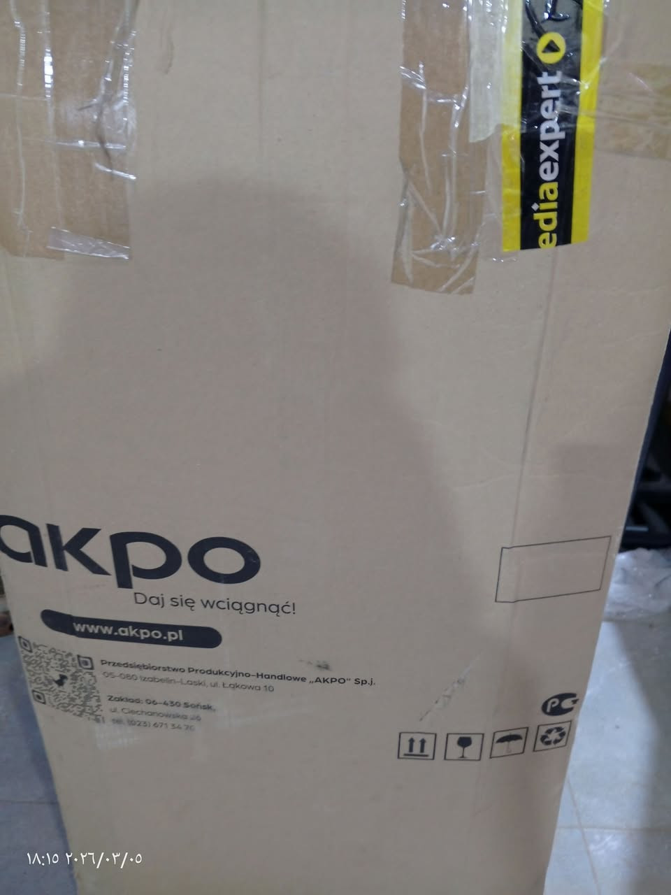 اللهم صل علئ محمد وال محمد 
واتس ***********
