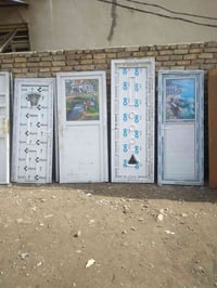 بيبان بي سي • شعله رقمي • بغداد