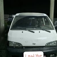 هيونداي • ١٩٩٨ • محتاجه شغل