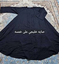 شي إن • رجالي وشبابي ونسائي • توصيل كل المحافظات