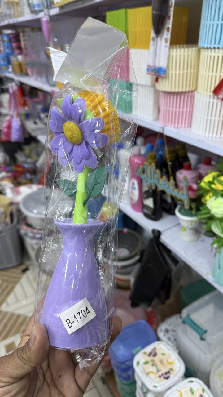 وصل مسواك جديد 
متواجدون يومين لغاية ١١ ليلا خلال شهر رمضان

بعقوبة باب الدرب شارع جامع لا اله الا الله 
مقابل مدرسة الشهيد لطيف 
***********
