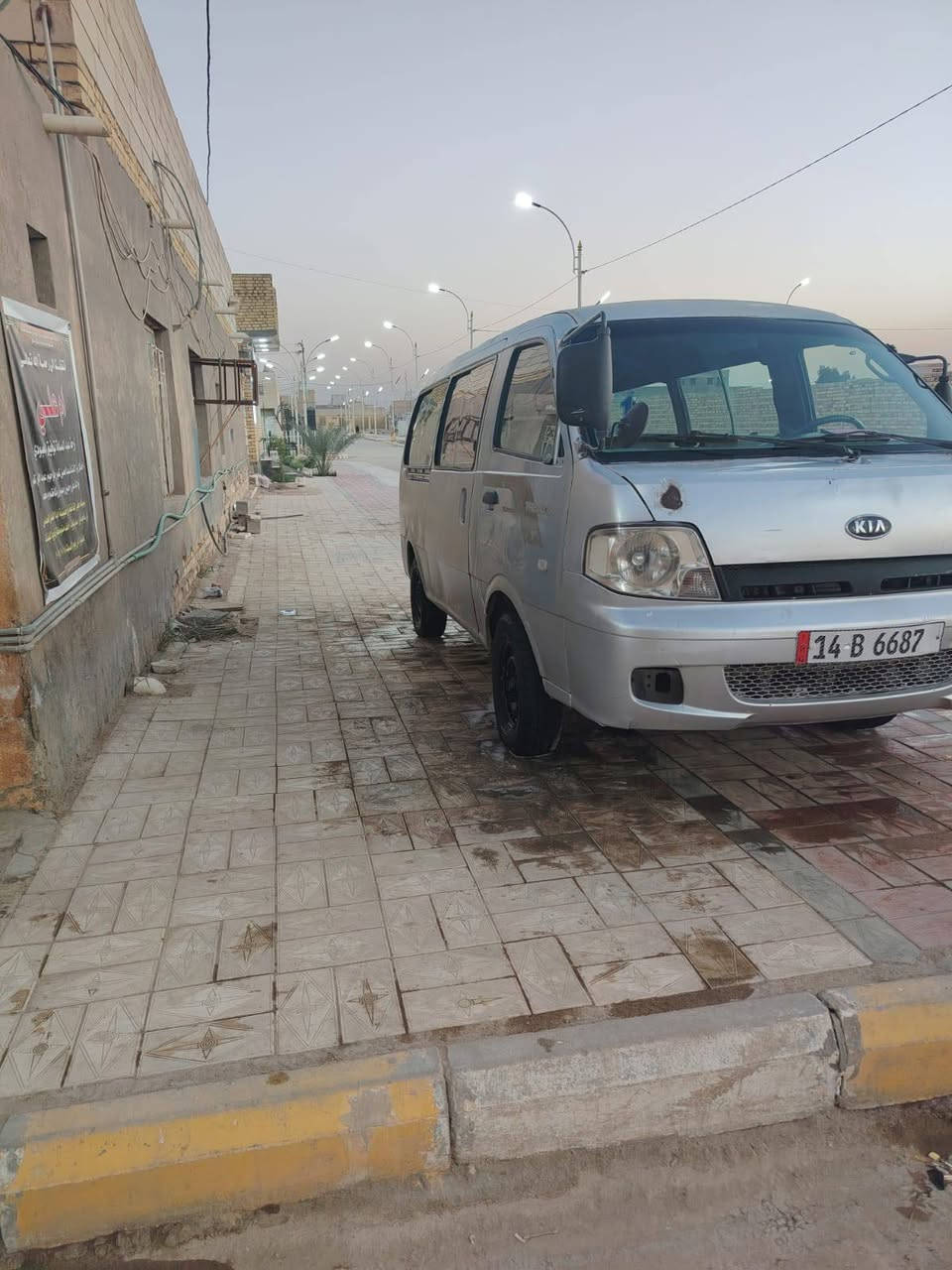 سلام عليكم شباب منغولي 2005 مكينه وكير بريجو رقمه بصره نكليزي اب اسمي مكان ناصريه مركز 
رقم الهاتف ***********
