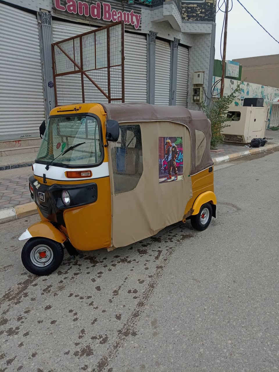 سلام عليكم تكتك للبيع موديل 2021( رقم)واسط تحويل ثاني يوم لا تبخير ولا تنقيص
***********
