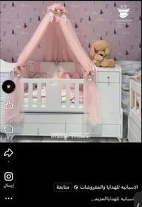 سرير اطفال • كربلاء شارع الستين • مستعمل