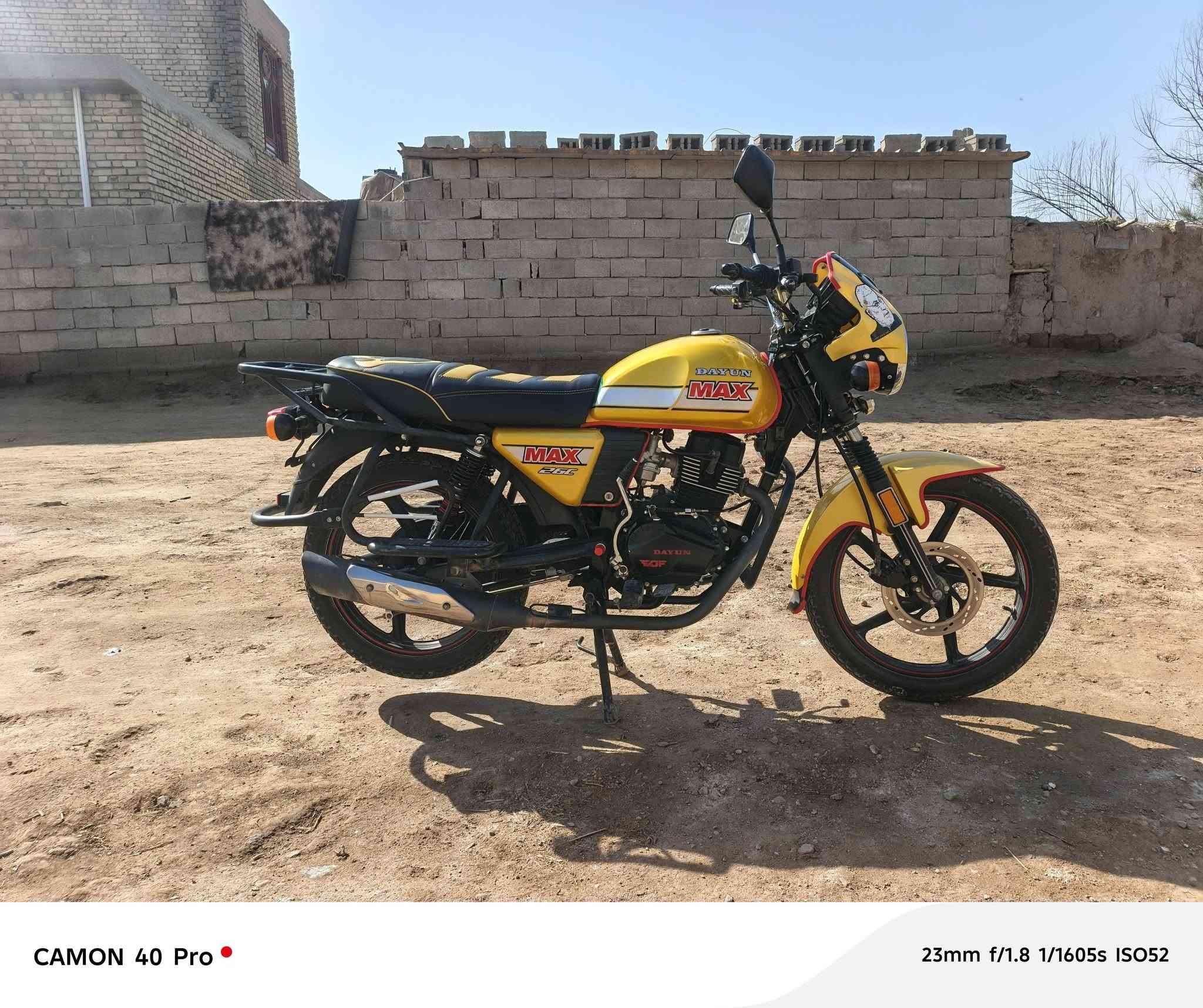 للبيع ***********
