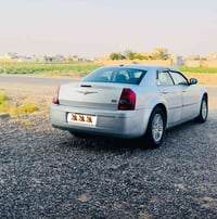 بغداد للشركاط • نقل مجاني • مرضى السرطان