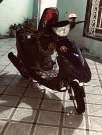 ماكس • مضبوطه • قطع جديده