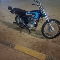 اربعه كير • نامه • تمير جديد