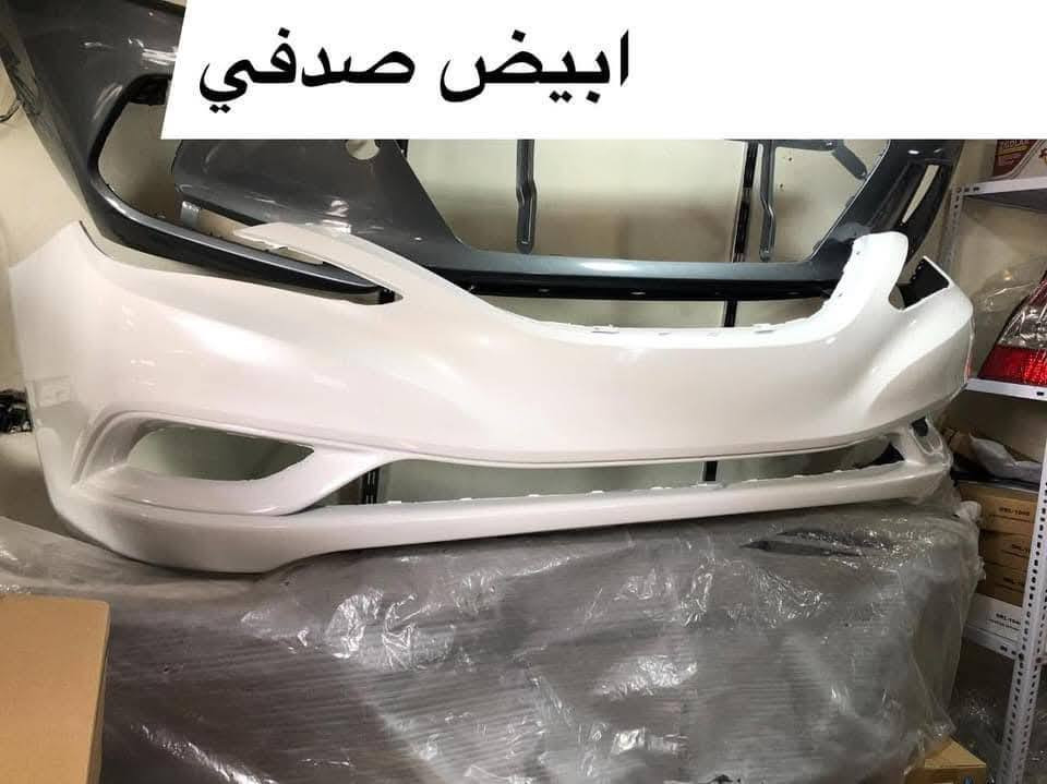 لايتات دعاميات مجمع كارزون لبيع قطع غيار السيارات
بنايد جاملغات لون مطابق جديد بالكارتون
مئات اللايتات وانواع الايتمات امريكي وخليجي ودعاميات وبنايد وجاملغات شوف الصور للاخير 

لايتات فاخرة الصنع - دعاميات لون مطابق ١٠٠٪؜ 
مجمع كارزون - بغداد حي الجامعة نفق الشرطة مجاور البريد 
*********** _ واتساب

#دعاميات #لايتات  #النترا #سوناتا #اوبتما #سيراتو #فورتي #اكسنت #ريو #اوبترا #افيو 
#سورنتو  #توسان #توكسان#سيارات#جارجر #اوباما#جيكلاس_اسود #كرة_قدم #ريال_مدريد #برشلون #ليفربول #ايران #امريكا#لايتات #مارسدس #دعاميات
