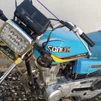 دراجه ايرانه موديل 23 نضيفة زيرو سعر 700 وبيها مجال للتواصل 0776543759...