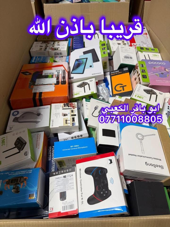 ارجو المشاركة والتعليق


**إذا كنت صاحب هذا الإعلان وتريد حذفه لأي سبب، رجاءا أرسل رسالة إلى الدعم الفني**