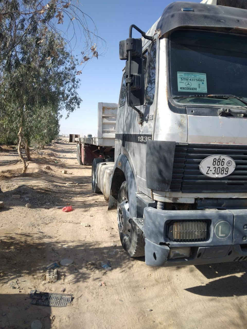 البي كرواتيا موديل ١٩٩١ رقم (بصره) سياره جوبلس بلاديه مجموعه جيف تك الكير ١٥٥ قليج محرك ٣٥دبل سوبر بي خيط بخار)سياره مسجل راس قاطره (سعر ١٧٥)ملاحظه لوو تريد راس ينباع وحد ولعربانه هم وحد عادي نبيع الاستفسار الاتصال بهاذه رقم اني مكلف بل نشر (( ***********
