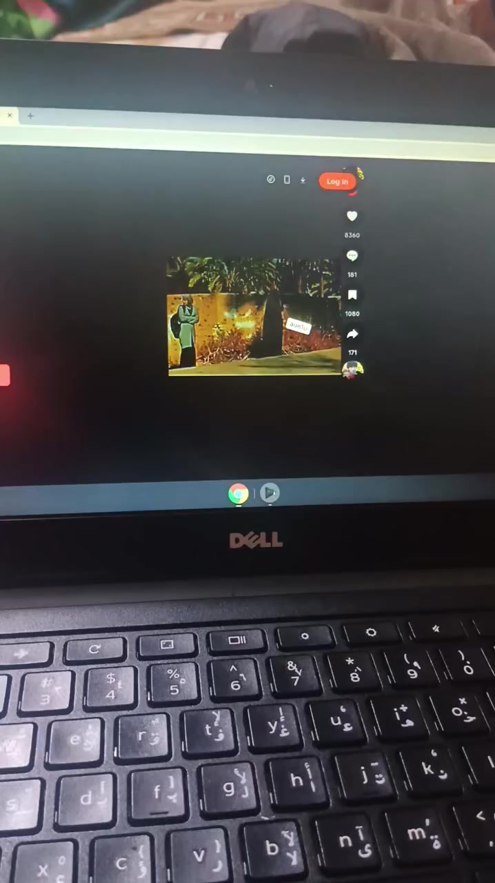 75 قفل ***********
