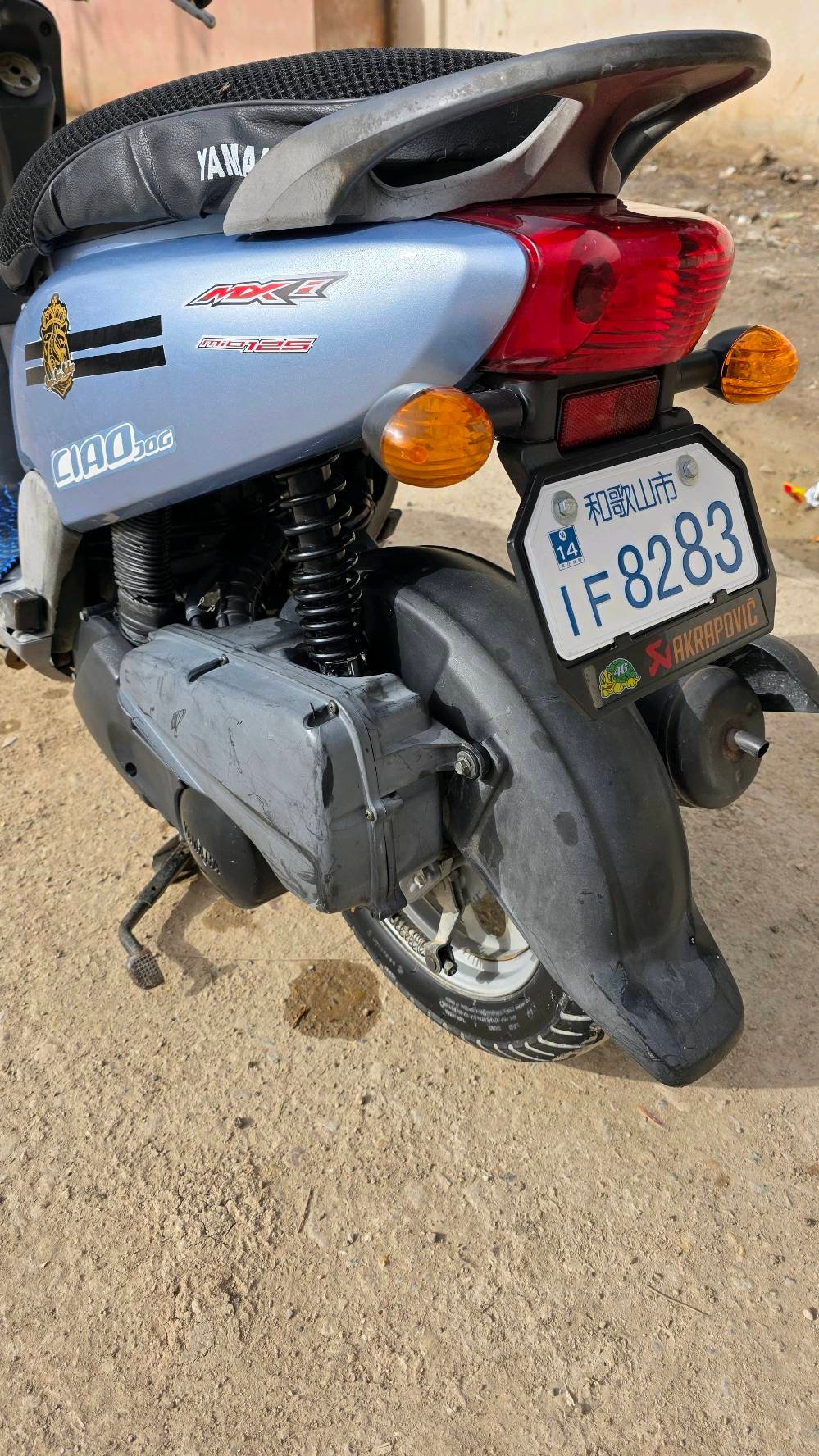 دراجة فلة للبيع العنوان البصرة قضاء المدينة نضافة فول تجي وتشوف انضف من الصور 