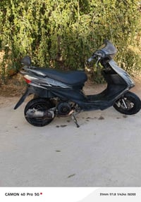 ماكس ياباني • سلف • كربلاء طويريج