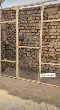 نجف • سعر مناسب • خانات